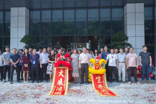 阿波羅集團喬遷慶典盛大開啟 Vensi威士丹利邁向新征程 阿波羅集團喬遷慶典盛大開啟 Vensi威士丹利邁向新征程