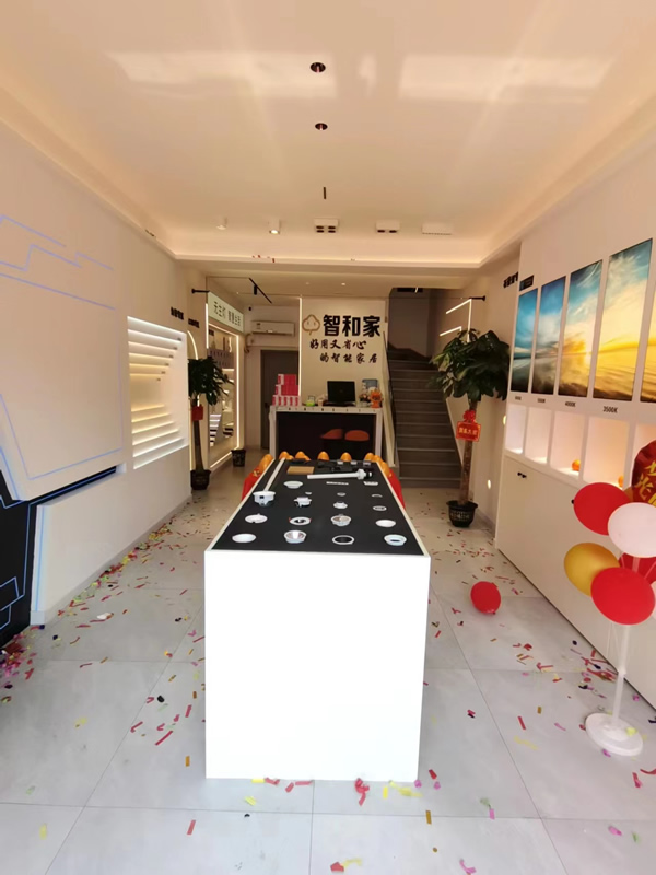 智和家湖南湘潭店盛大開業(yè),讓更多人享受好用又省心的全屋智能生活! 智和家湖南湘潭店盛大開業(yè),讓更多人享受好用又省心的全屋智能生活!