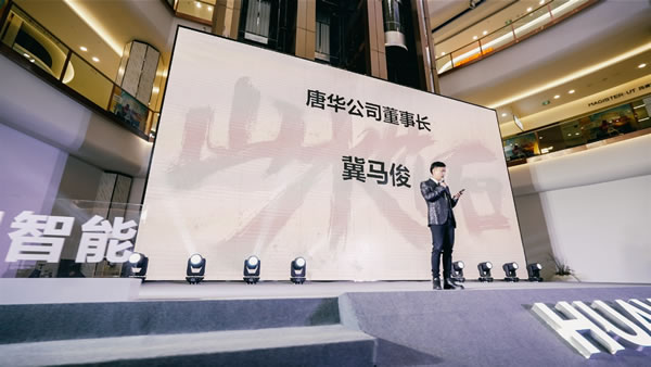 科技與詩意:3.17日陜西首家最具詩意的華為全屋智能授權體驗店盛大開業! 科技與詩意:3.17日陜西首家最具詩意的華為全屋智能授權體驗店盛大開業!