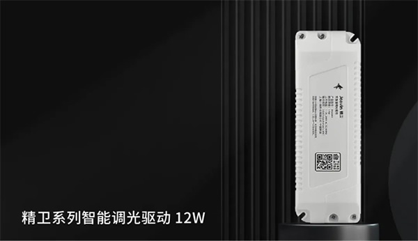 無線智能項目分享:2萬平米超大空間、4000+設備容量、超深度調光以及... 無線智能項目分享:2萬平米超大空間、4000+設備容量、超深度調光以及...