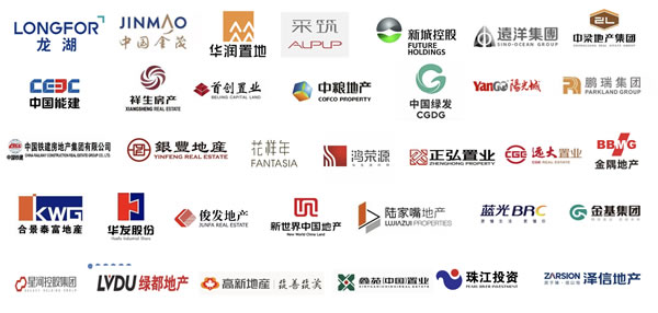 松下智能家居助力杭州綠城時代星火城盡享當代塔尖體驗 松下智能家居助力杭州綠城時代星火城盡享當代塔尖體驗