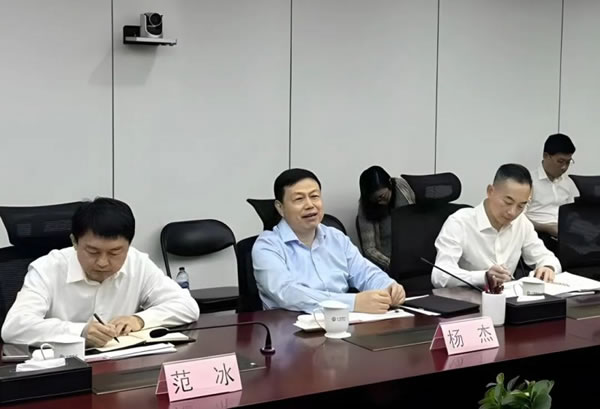 中國移動與大華股份高層會晤,加深雙方戰(zhàn)略合作_3