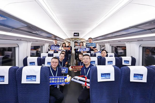 “長(zhǎng)虹+高鐵”匠心品質(zhì)共助中國(guó)制造綻新彩_3