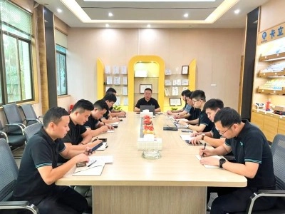 皇家金盾人臉鎖2023八月營銷總結(jié)&表彰大會圓滿召開