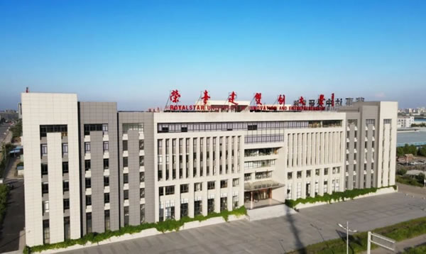 產(chǎn)教融合育“雙師”，榮事達(dá)智能家居賦能校企共發(fā)展_9