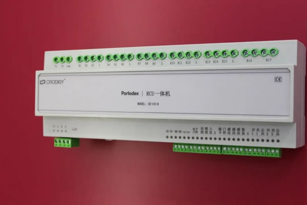 全宅智能| 聰普智能家居亮相2023上海國際智能家居展覽會_5