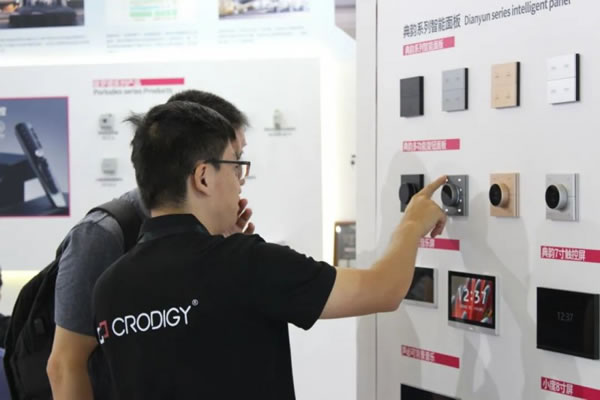 全宅智能| 聰普智能家居亮相2023上海國際智能家居展覽會_12