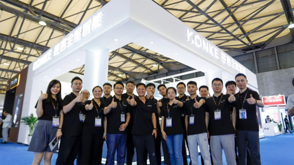 控客智能家居解決用戶更精細的場景用光需求_9