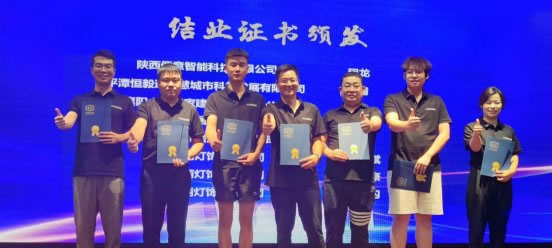 控客智能家居秋季新晉合作伙伴訓練營圓滿結束_7