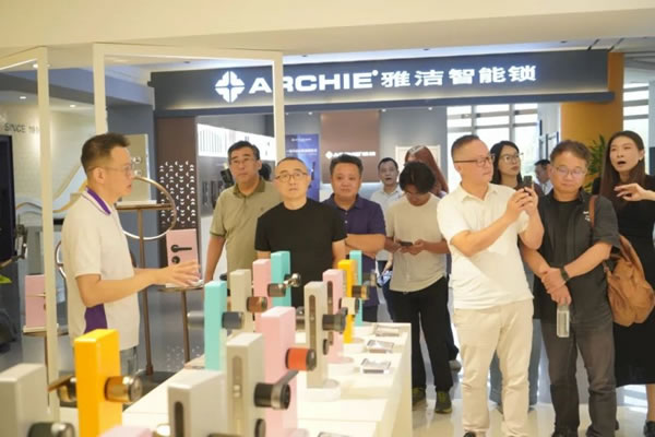 雅潔五金智能鎖舉辦2023裝配集成空間交流會_3