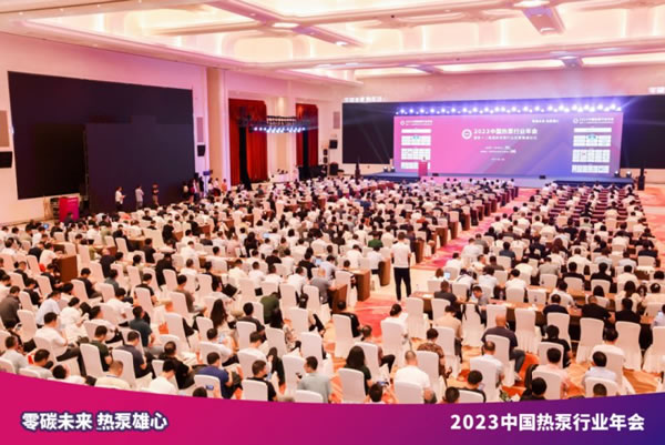 再創佳績 | 榮事達智能家居連獲兩項殊榮！_1