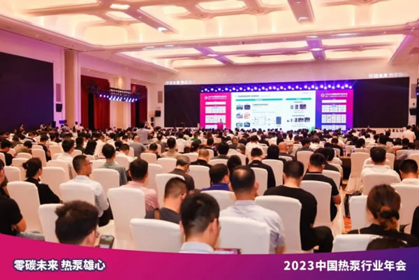 再創佳績 | 榮事達智能家居連獲兩項殊榮！_2