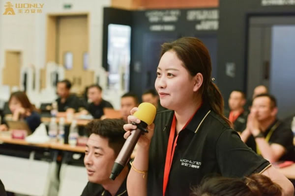 王力智能鎖第四批同路人財(cái)富倍增計(jì)劃大會(huì)圓滿召開_5