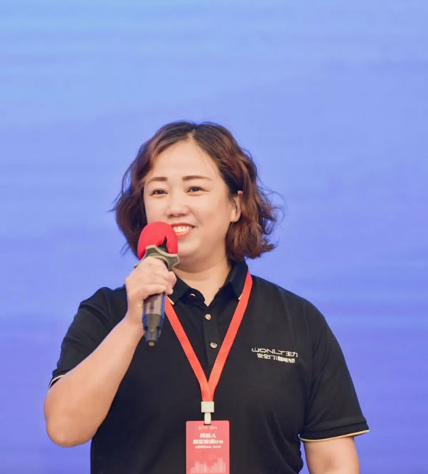 王力智能鎖第四批同路人財(cái)富倍增計(jì)劃大會(huì)圓滿召開_7