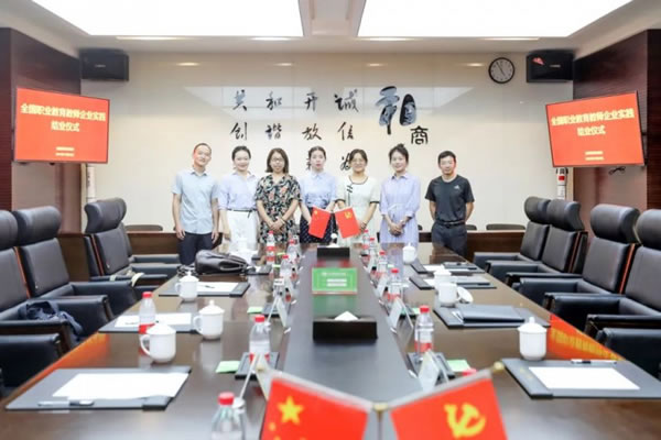 為教師“賦能”，榮事達智能家居校企聯動協同育人_1