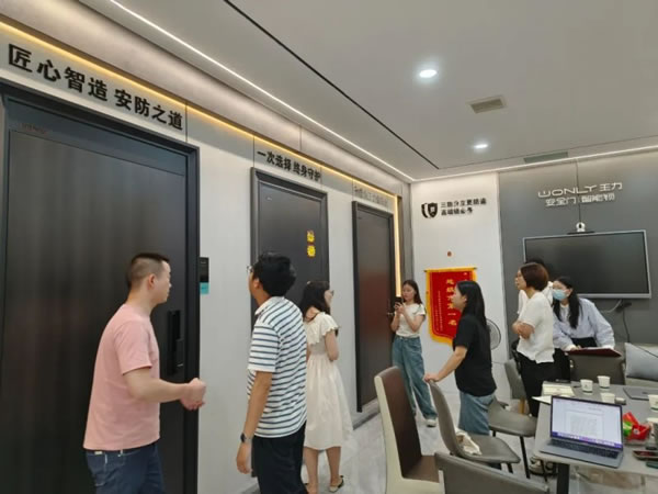 王力智能鎖營銷團(tuán)隊前往湖南開展走訪交流活動_3