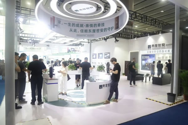 2023東屋世安建博會圓滿收官，大放異彩！_1