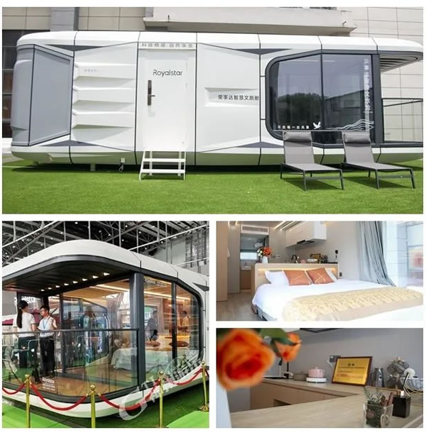 榮事達(dá)智能家居精彩亮相第五屆中國(guó)景博會(huì)_4