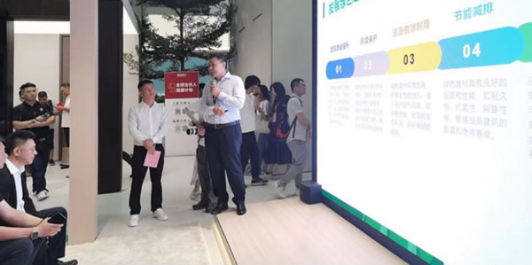 王力安防榮膺綠色建材下鄉活動領軍企業!_3