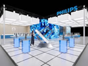 飛利浦智能鎖2023廣州建博會(huì)精彩亮點(diǎn)搶先看