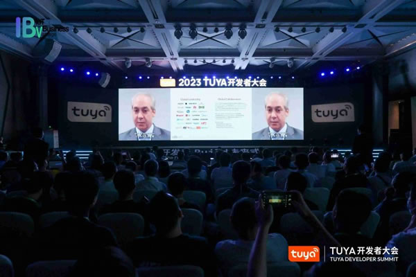 涂鴉智能即將亮相深圳2023TUYA開發者大會_8