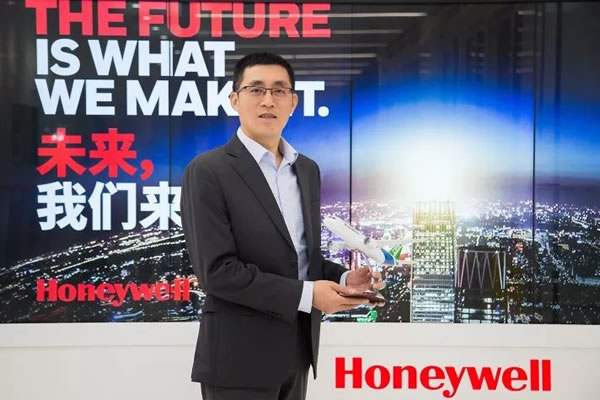 霍尼韋爾智能家居推動(dòng)航空低碳轉(zhuǎn)型,共創(chuàng)可持續(xù)的未來_1