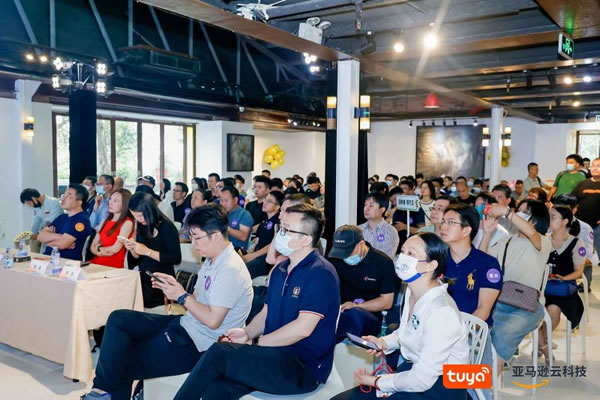 涂鴉智能×亞馬遜聯(lián)合創(chuàng)新會(huì)成功舉辦_4