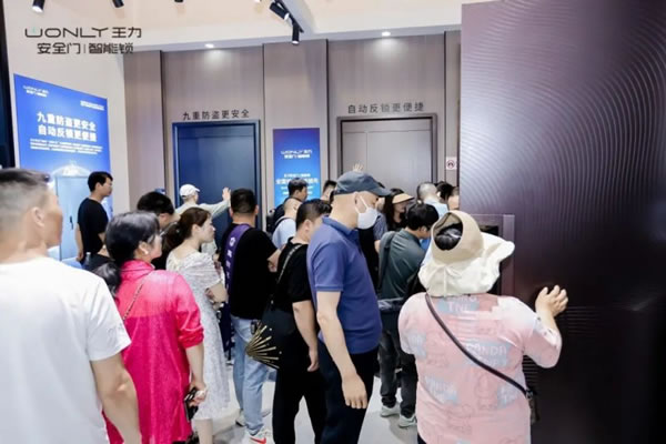 王力打造入戶門風向標驚艷全場,載譽收官!_2