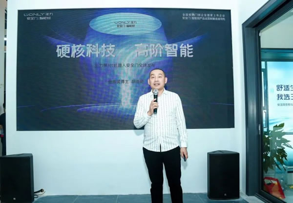 王力打造入戶門風向標驚艷全場,載譽收官!_6