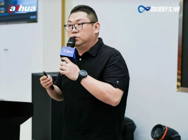 大華智能家居生態合作伙伴大會,共謀合作新篇_10