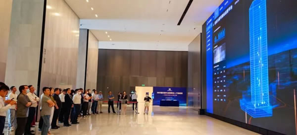 快訊 | 2022屆深圳市金融領軍人才研修班——走進達實活動圓滿舉辦_1