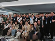 聰普智能家居2023智能行業夏日交流會召開