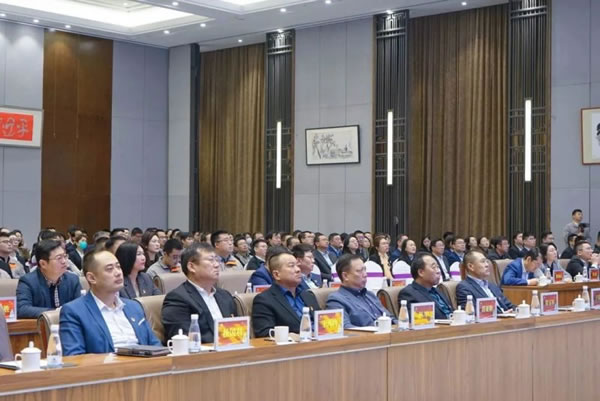 文達通智能家居2023年度表彰大會圓滿召開_2