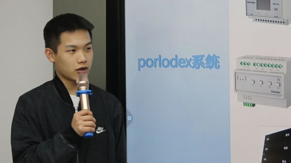 聰普智能家居第五期經銷商春季聯誼會圓滿收官_4