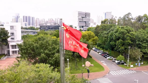 皇家金盾智能鎖董事長劉建新受邀走進北京大學_2