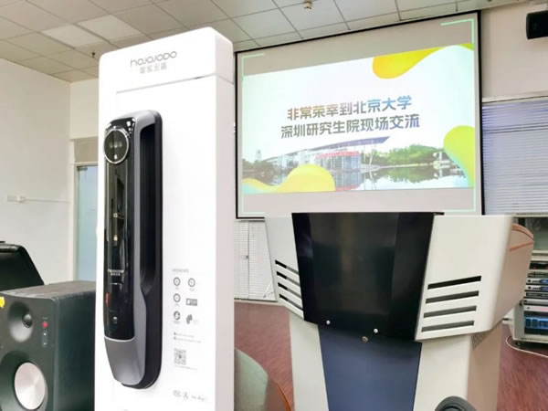 皇家金盾智能鎖董事長劉建新受邀走進北京大學_3