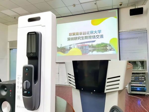 皇家金盾智能鎖董事長劉建新受邀走進北京大學_4