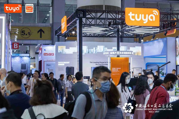 涂鴉智能以核心技術引爆2023廣交會_1