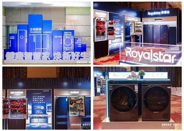 榮事達品牌煥新致力打造“健康智慧家”_8