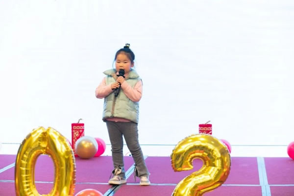 艾爾伴家智能家居2022年年終總結表彰大會_27