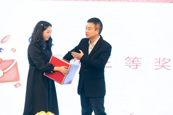 艾爾伴家智能家居2022年年終總結表彰大會_33