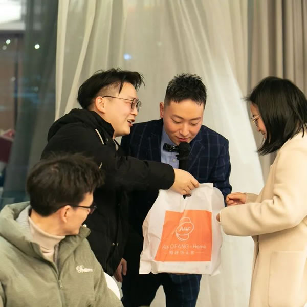 艾爾伴家智能家居2022年年終總結表彰大會_45