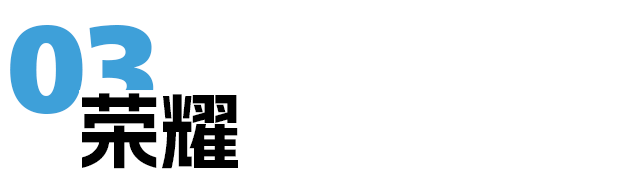 5個年度關鍵詞,回顧飛利浦智能鎖的2022年_6