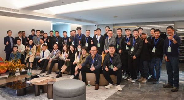 聰普智能家居第二期春季聯(lián)誼會(huì)暨交流晚宴圓滿落幕_1