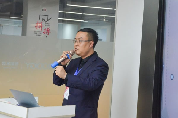 聰普智能家居第二期春季聯(lián)誼會(huì)暨交流晚宴圓滿落幕_7