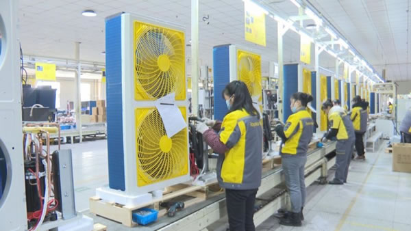 開啟“加速度”,榮事達智能家居吹響奮進號角_1