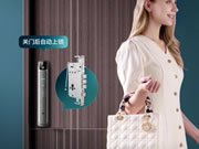 飛利浦智能鎖緩解打工人“E”癥狀！