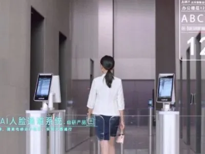 達實智能家居AI人臉識別技術，加速刷臉時代來臨！