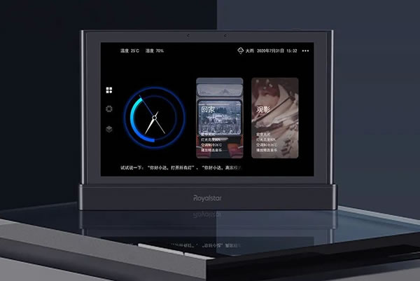 榮事達(dá)背景音樂(lè),生活中的“氛圍師”!_6