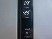 長虹智能家居丨冬季冰箱如何設置溫度和除霜?